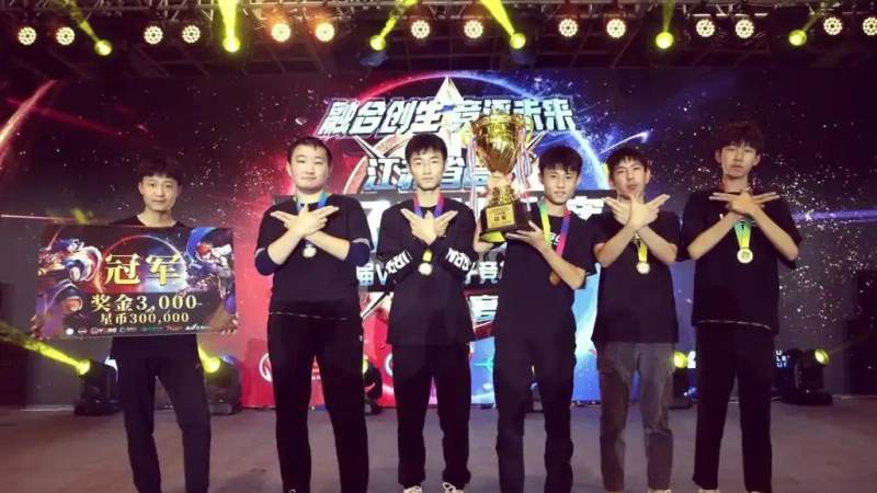 Bwin · 必赢(中国)唯一官方网站 看电竞比赛需要留意的观赛礼仪