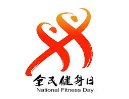 PA视讯(中国区) 深圳龙岗健身房室内